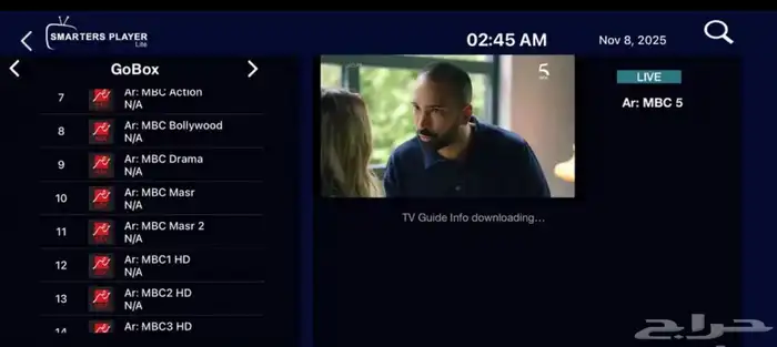 اشتراك iptv مسلسلات افلام كوره خليجي كل شي لايوجد تجربه 0