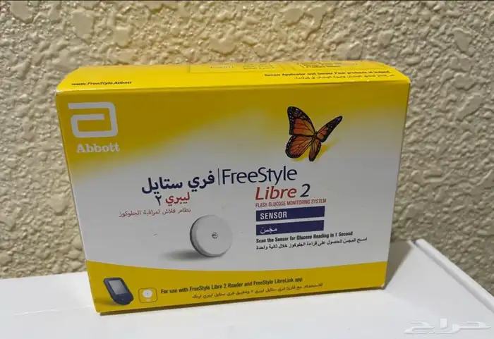 حساسات سكر 4 للبيع على السوم 0