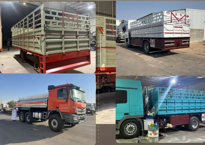 تفصيل توانك دناء واكترس والبي بسعر ممتاز 4