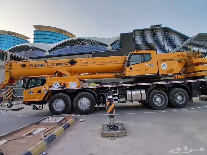 يوجد لدينا جميع انواع الكريمات من سبعه الى 300 طن 7