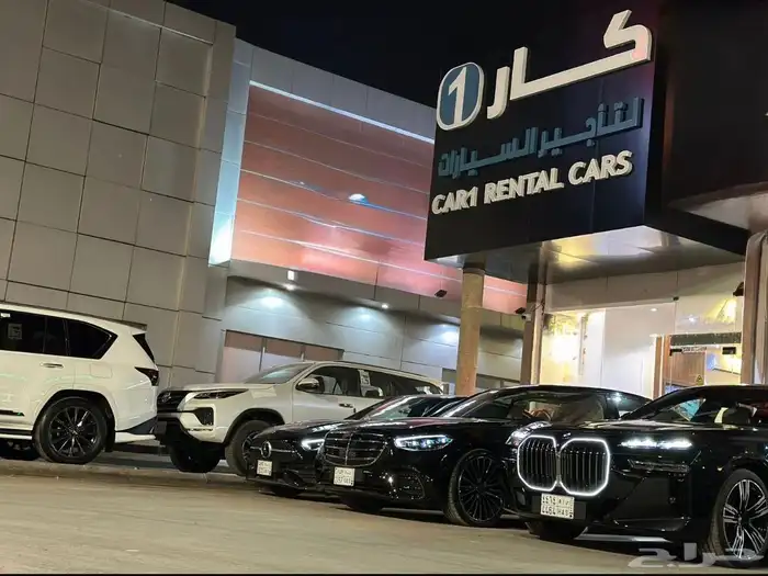 تاجير سيارات فارهه _ Luxury car rental 1