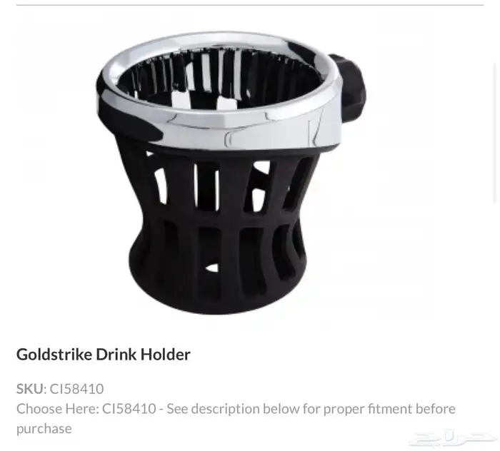 دباب هوندا قولد وينق 2018 DCT 26