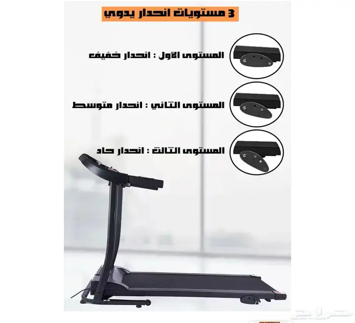 جهاز سير نظيف استخدام مره واحده 0