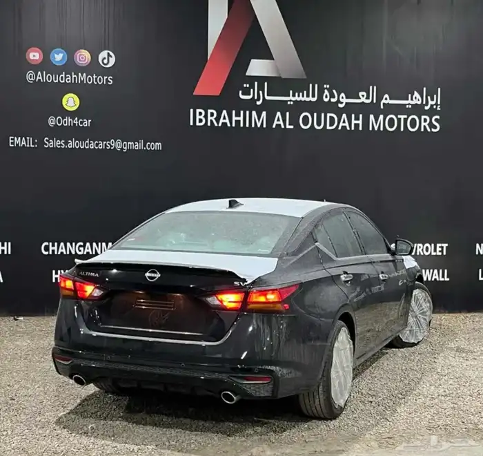 نيسان التيما SV 2025 1