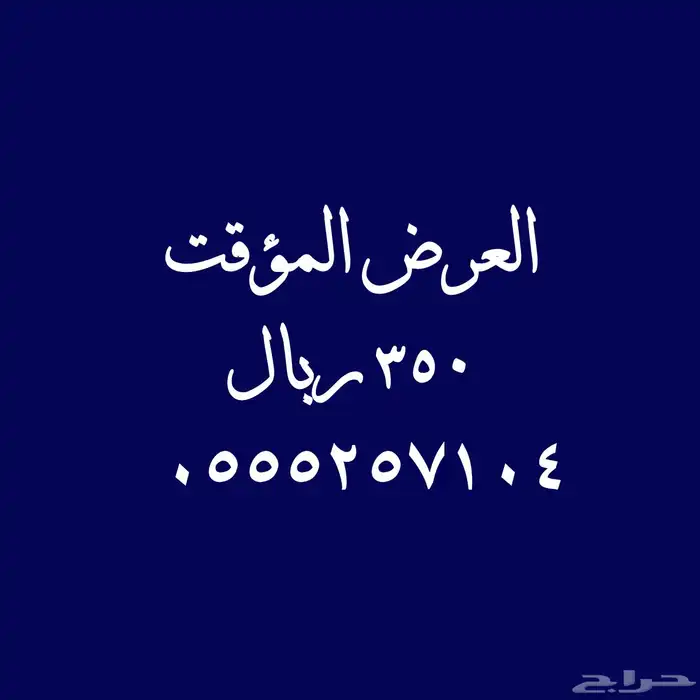 تصفية على كل الأرقام الموجودة 35