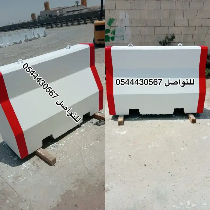 حواجز خرسانيه سيفتي منتجات إسمنتية 24