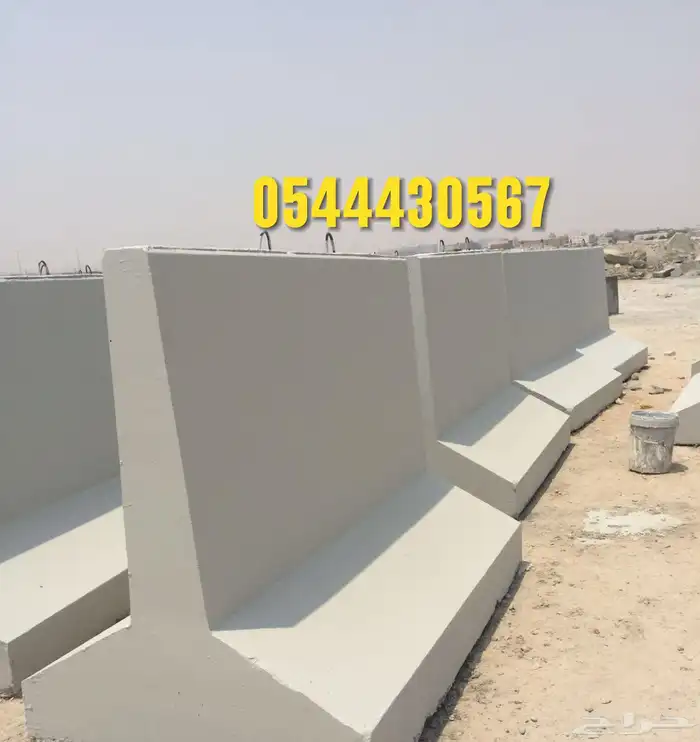 حواجز خرسانيه سيفتي منتجات إسمنتية 10