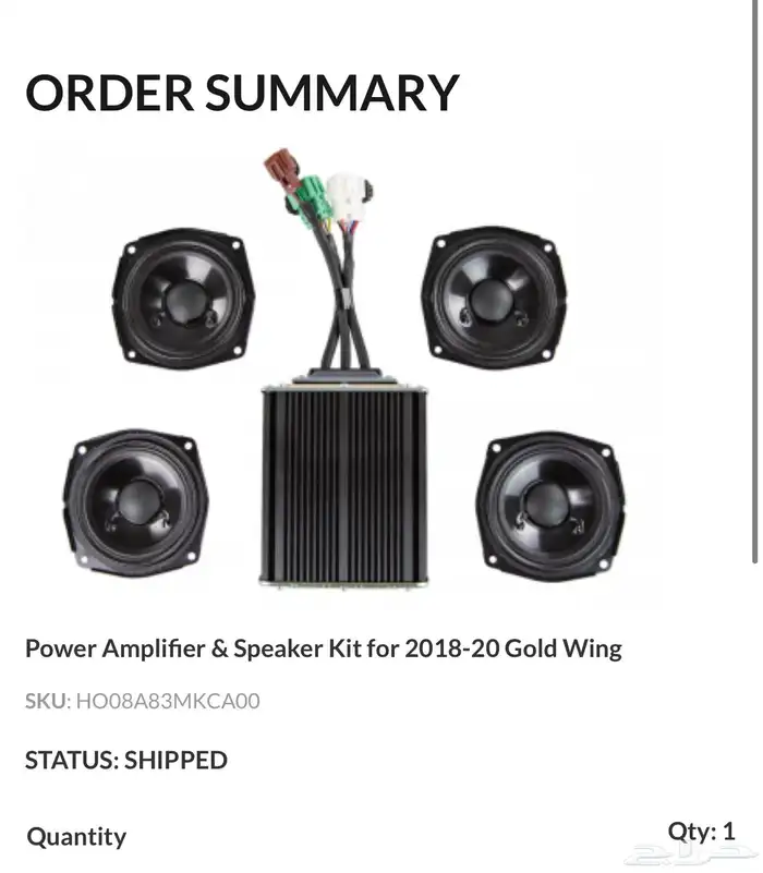 دباب هوندا قولد وينق 2018 DCT 18