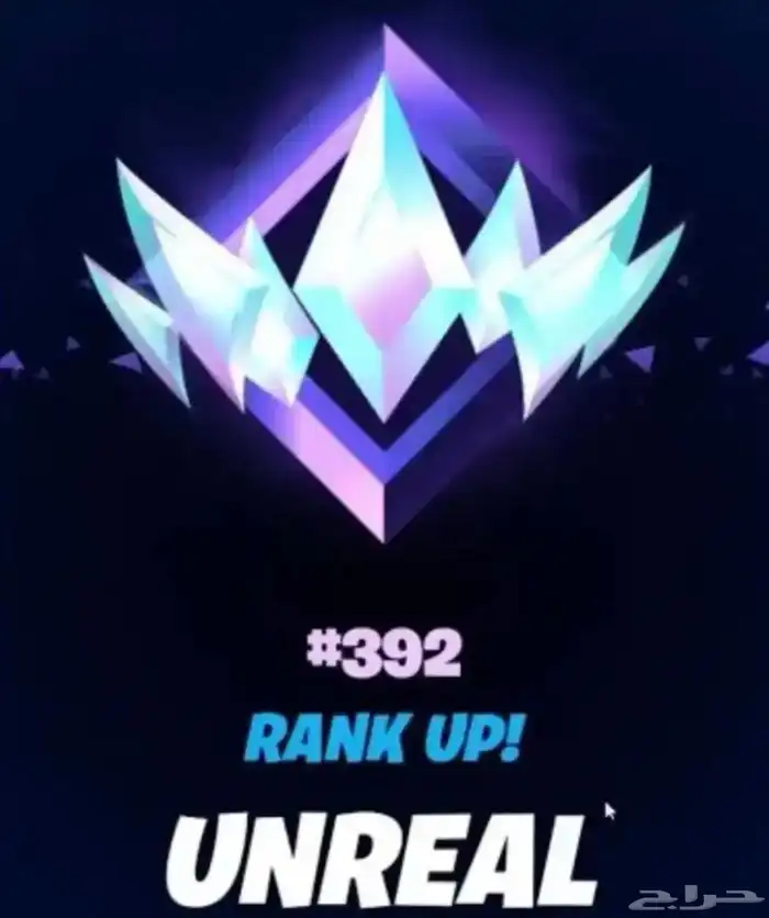 مدرب فورت النص ساعه 20  و الساعه 35 0