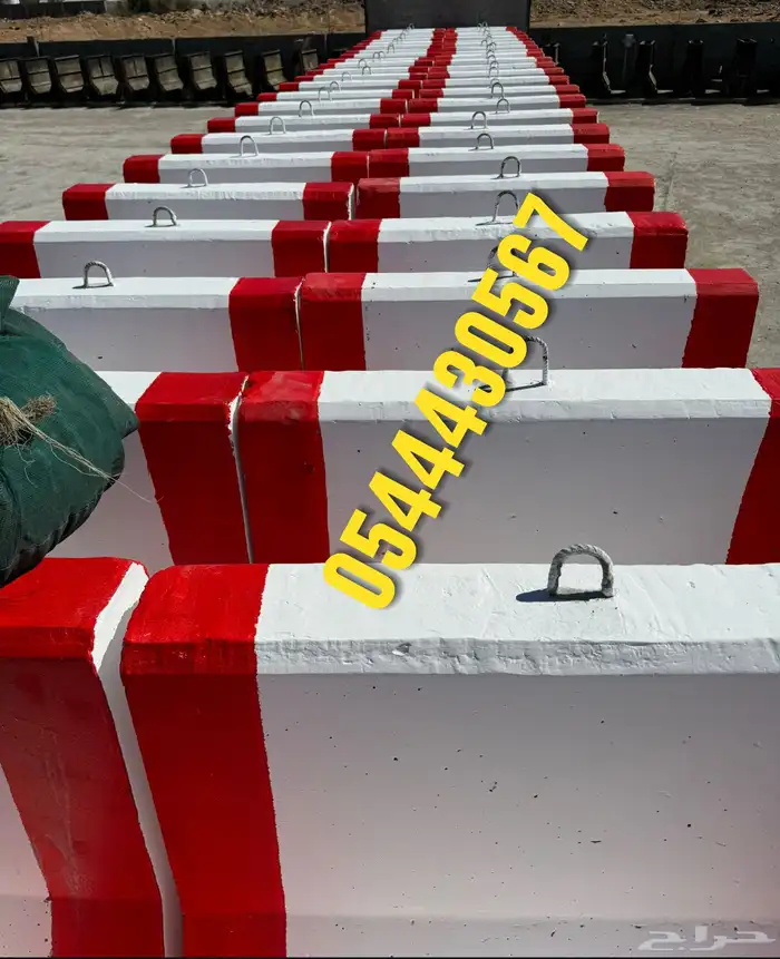 حواجز خرسانيه سيفتي منتجات إسمنتية 1