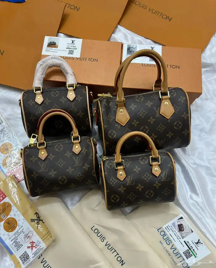 شنط الماستر . جمله وتجزئه 3