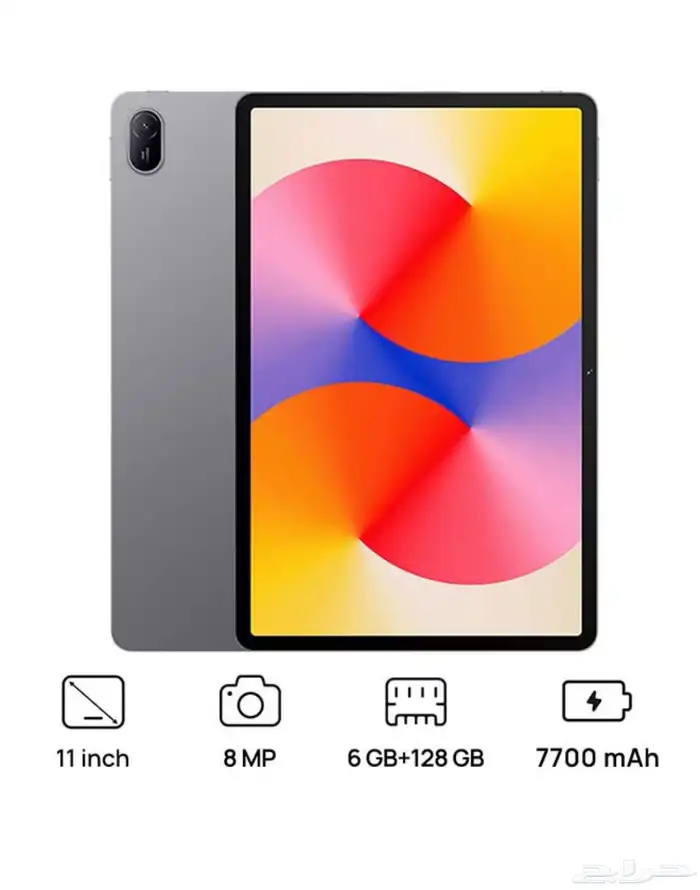 هواوي تاب meatpad SE 0