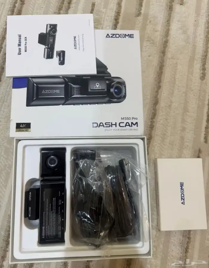 داش كام ازدوم ثلاث كاميرات 2