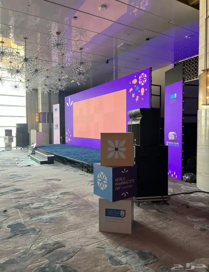 تاجير جلسات خارجيه 3