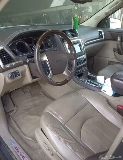 للبيع اكادية 2014 index