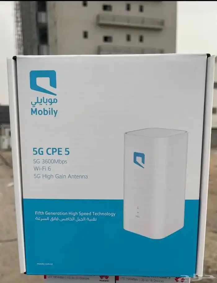 ابحث عن مودم 5 جي موبايلي 0