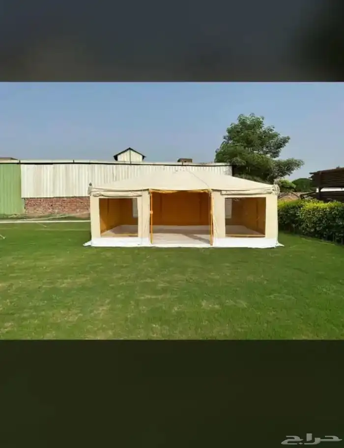 خيمة المنزل الملكية 2