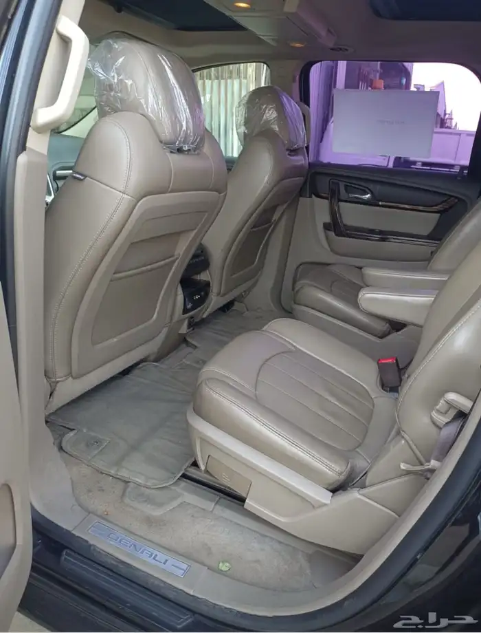 للبيع اكادية 2014 2