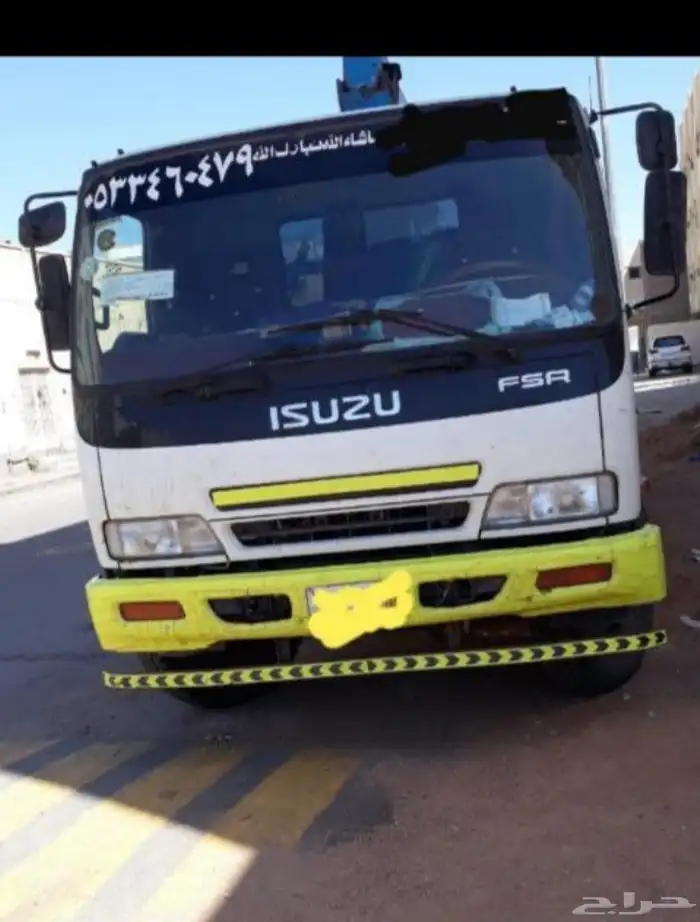 المدينة المنورة 7