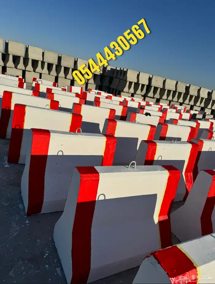 حواجز خرسانيه سيفتي منتجات إسمنتية 3