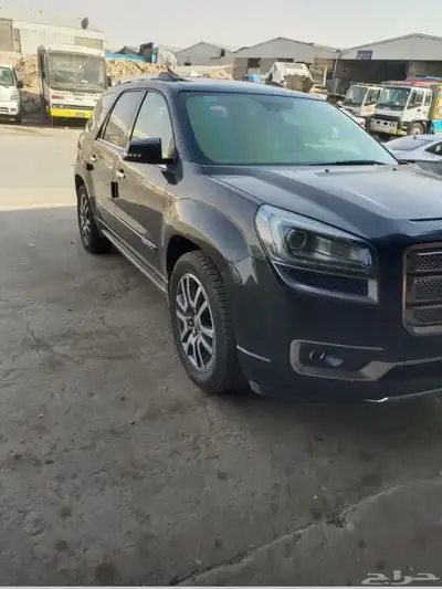 للبيع اكادية 2014 index