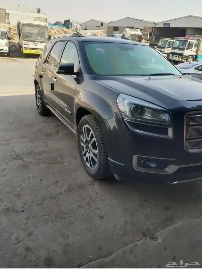 للبيع اكادية 2014 3