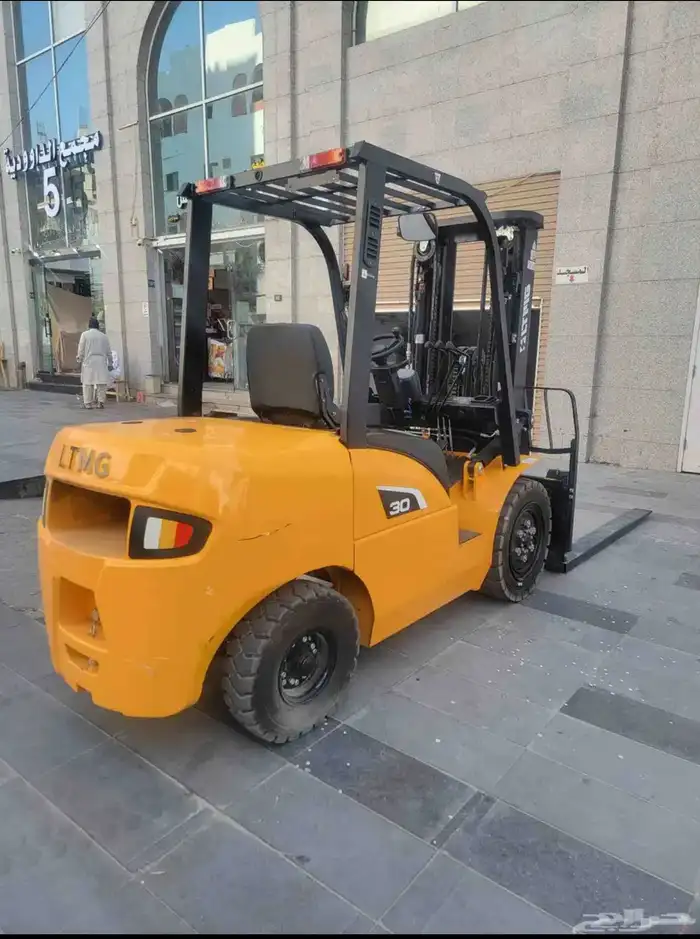 المدينة المنورة 1