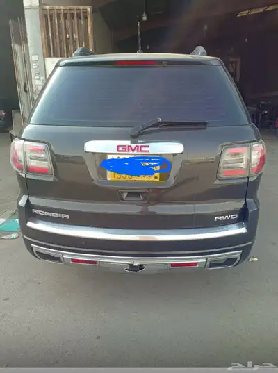 للبيع اكادية 2014 index