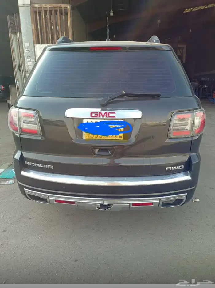 للبيع اكادية 2014 4