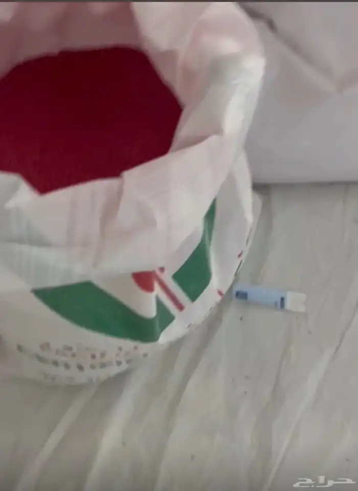 مدينة تبوك 1