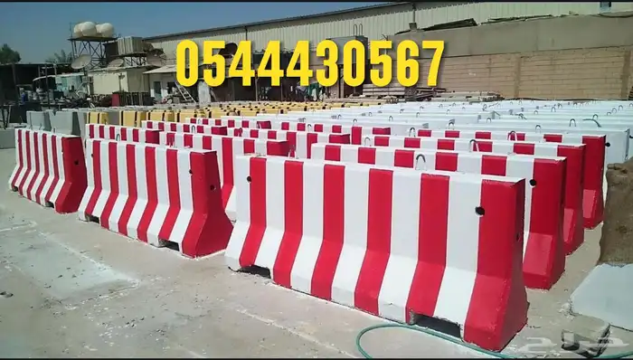 حواجز خرسانيه سيفتي منتجات إسمنتية 13