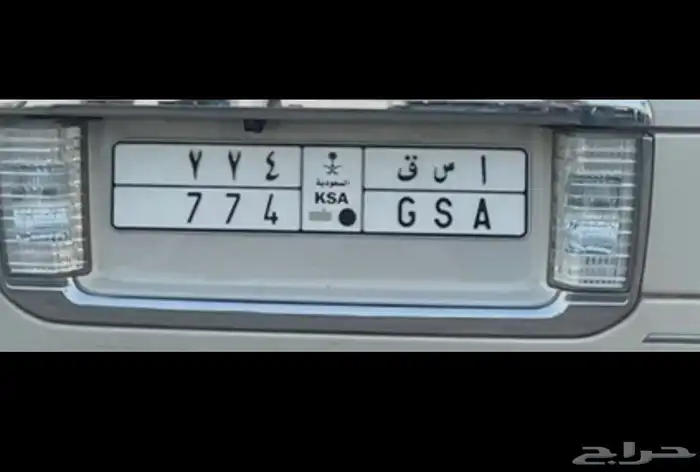 لوحة للبيع 0