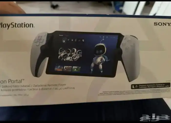 ps portal جهاز العاب محمول 1