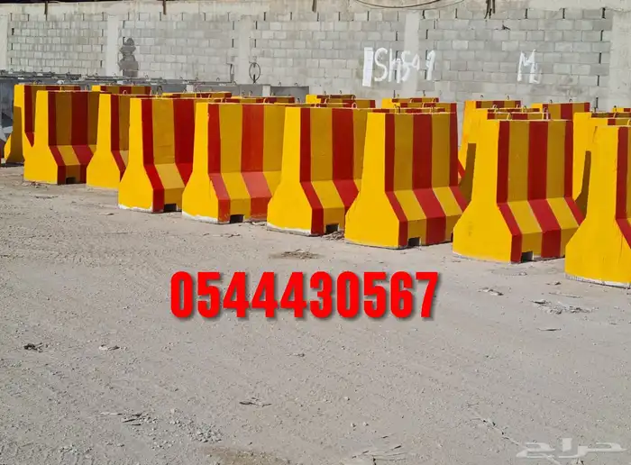 حواجز خرسانيه سيفتي منتجات إسمنتية 17