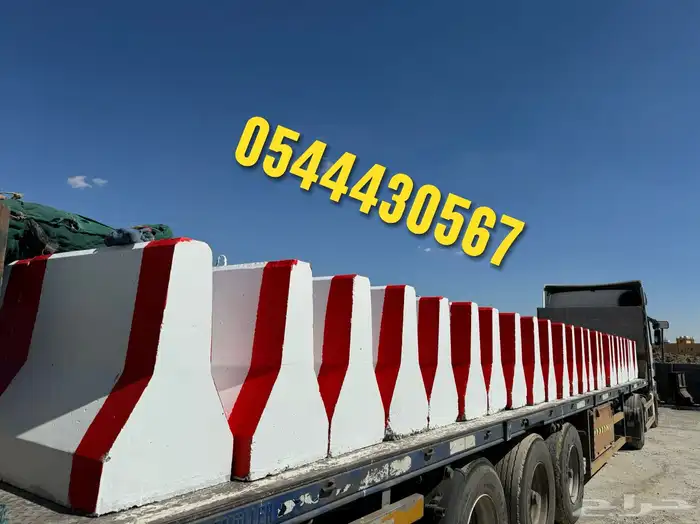 حواجز خرسانيه سيفتي منتجات إسمنتية 9