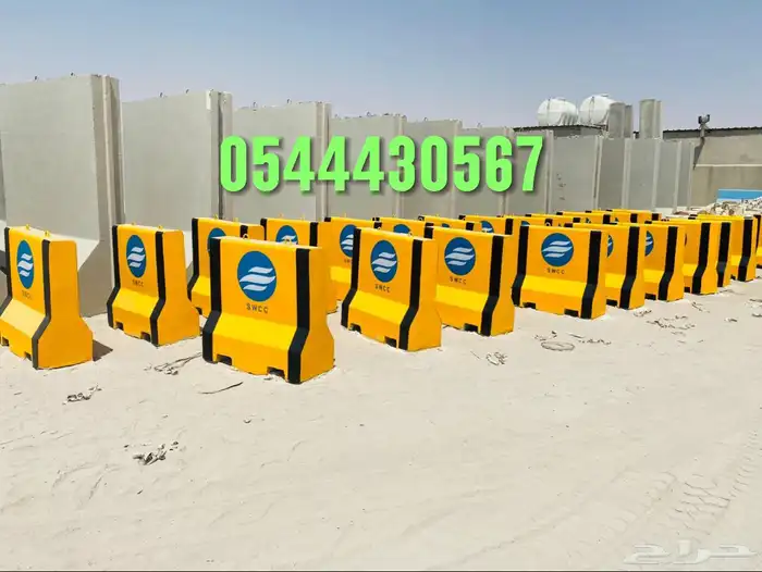 حواجز خرسانيه سيفتي منتجات إسمنتية 18