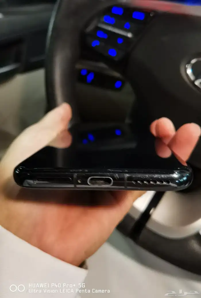 هواوي بورا 70 الترا 3