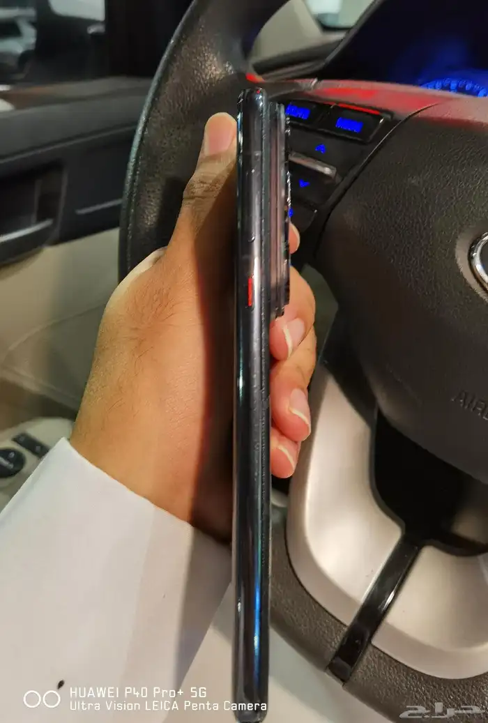 هواوي بورا 70 الترا 6