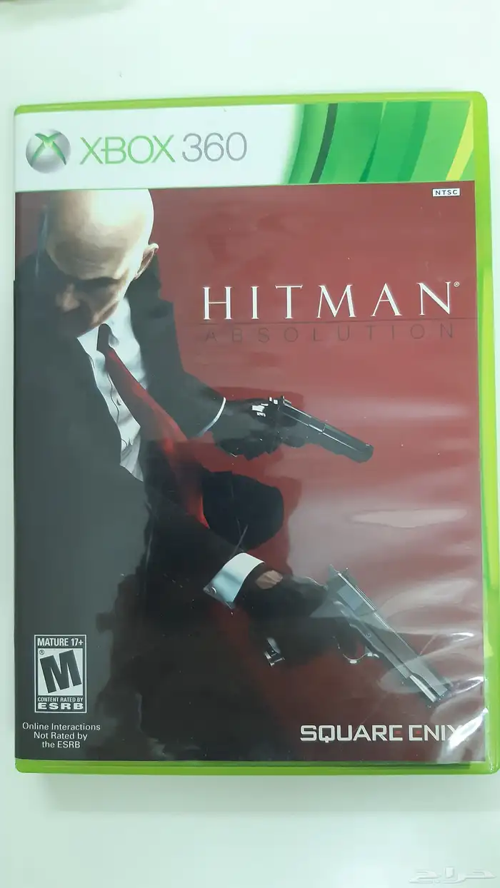 HITMAN absolution Xbox 0