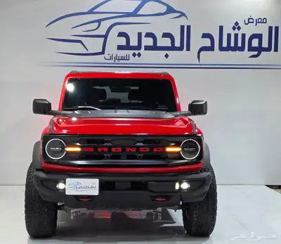 برنكو بيج بند ممشى 31 الف 2022 index