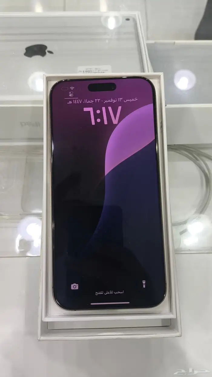 أيفون 16 برو ماكس نظيف 5