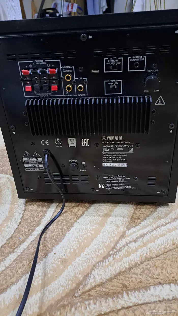 NS-SW200 subwoofer yamaha سماعات مضخم ساب اوفر 3