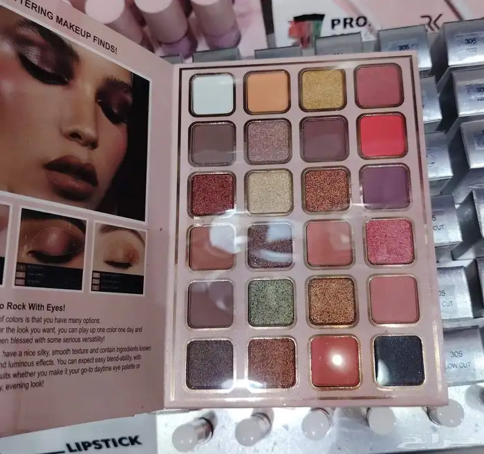 علب مكياج عمليه وموفره 12