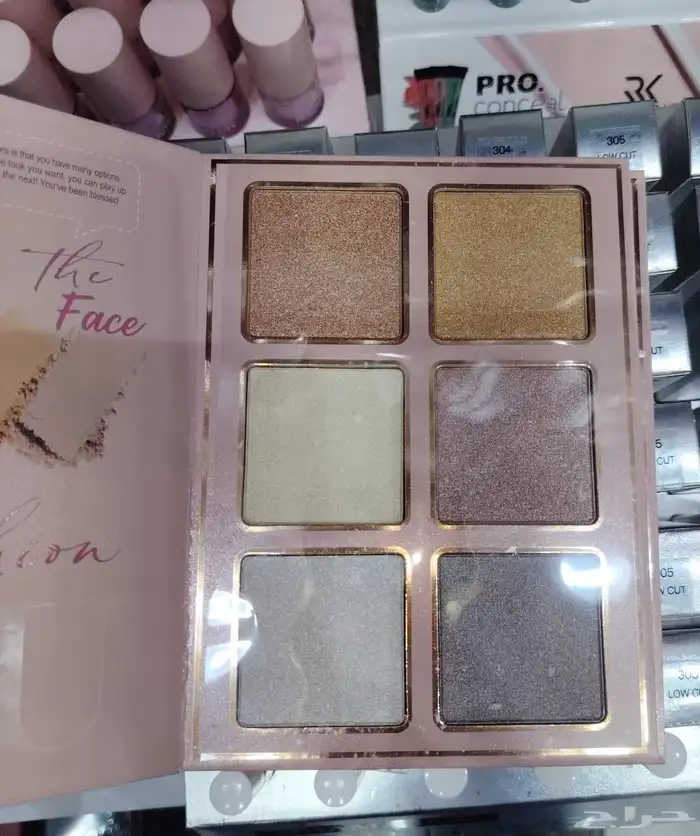 علب مكياج عمليه وموفره 11