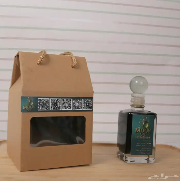 زيت moon لعلاج الشعر 1