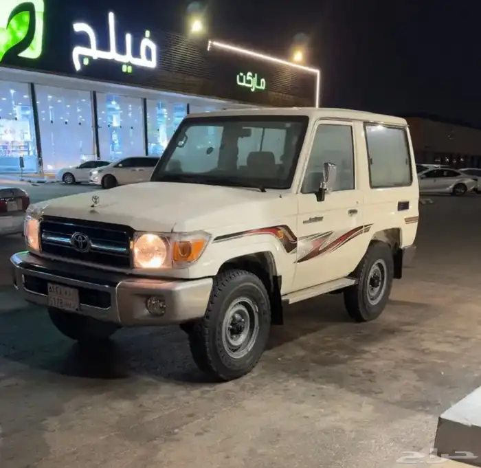 جيب ربع 2014 0