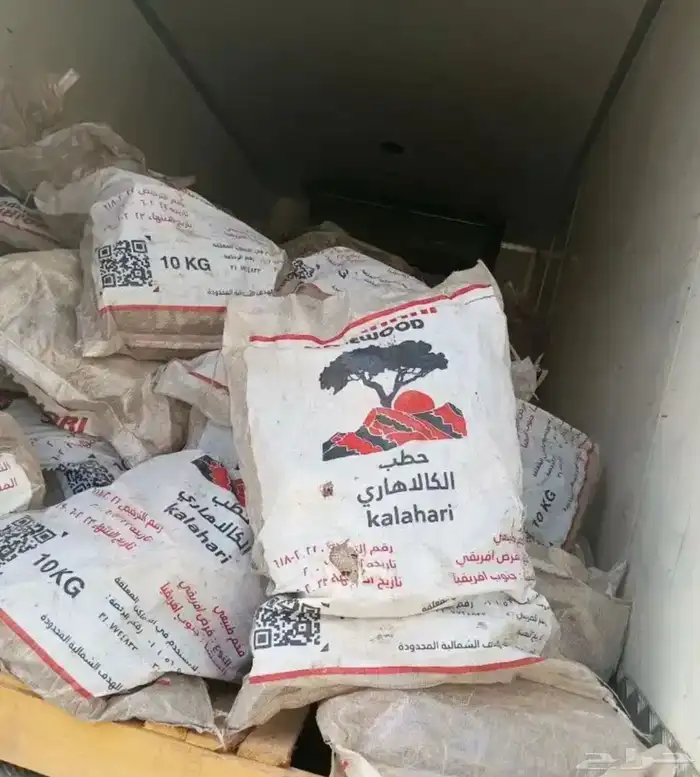 حطب مستورد 3