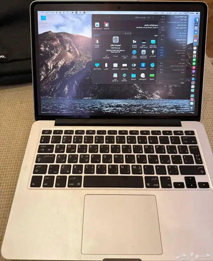 لابتوب آبل MacBook Pro 3