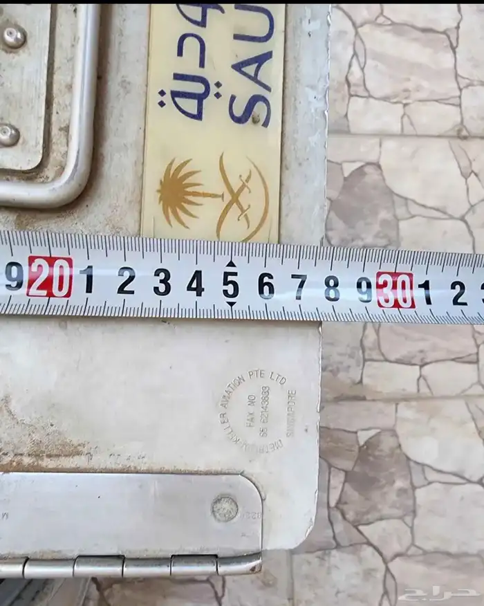 صندوق المونيوم يصلح لعزبه خفيف 5