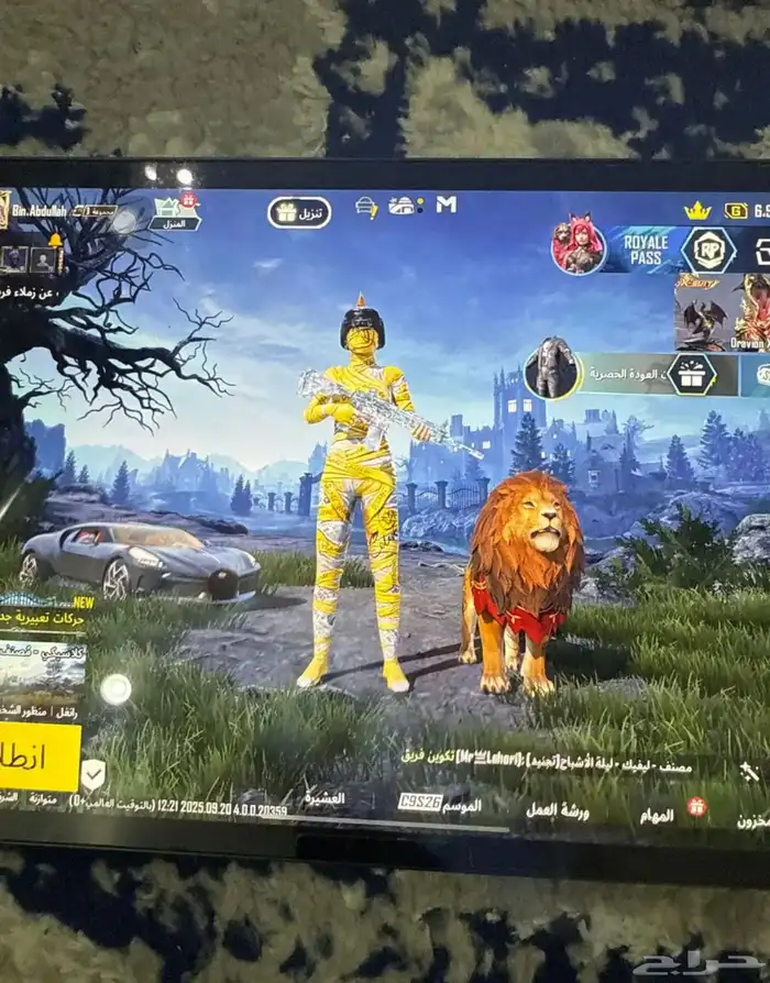 حساب ببجي مميز 0